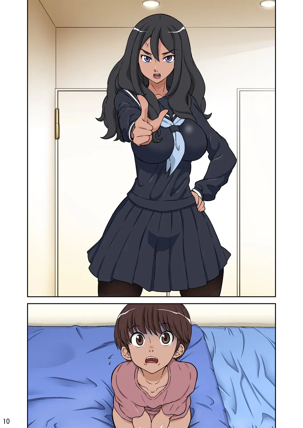 Boku No Nee-Chan Wa Chouzetsu Kami BODY Tensai Chijo